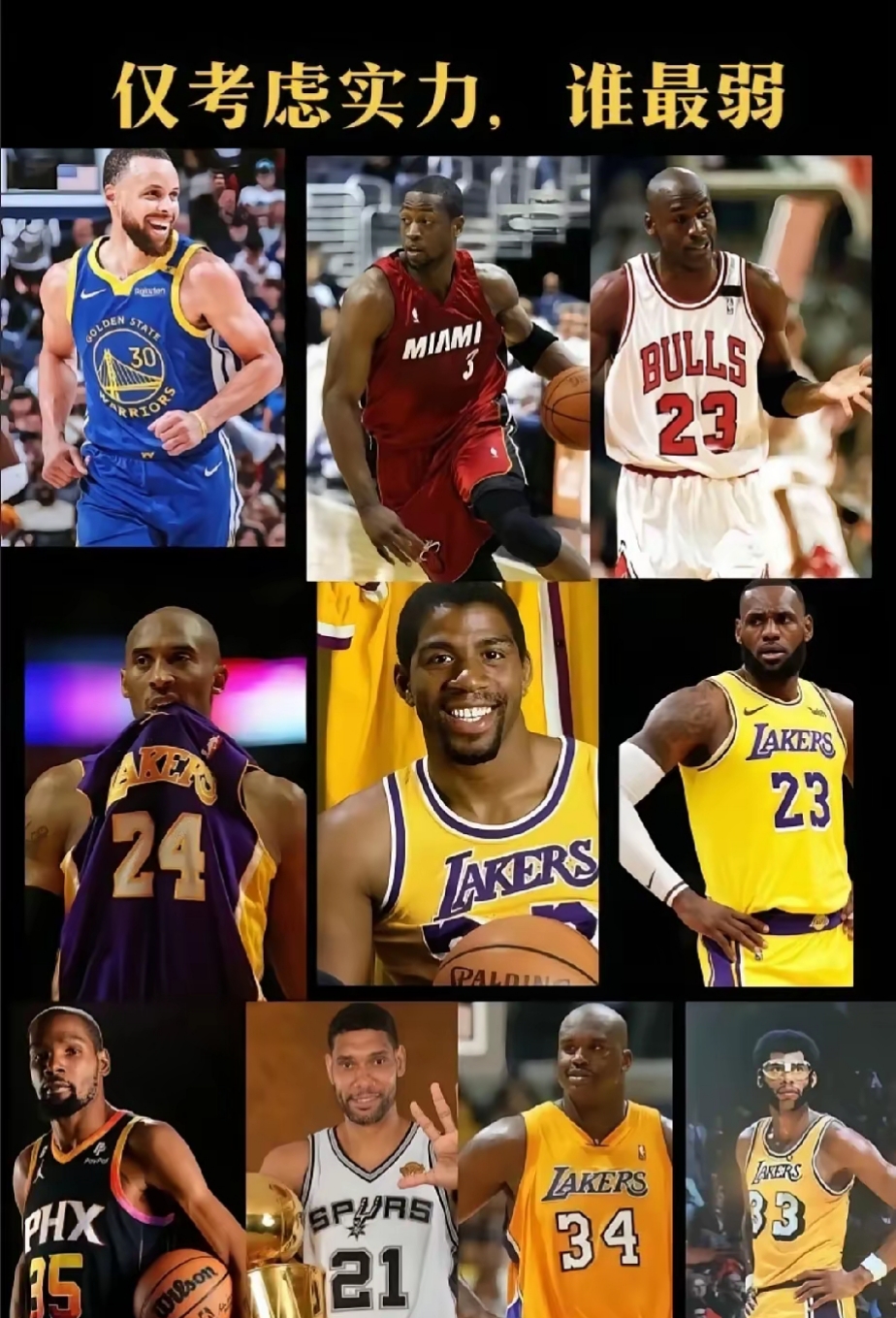 lol职业选手-关于NBA季后赛今晨走向成谜，华盛顿奇才调整名单，媒体盛赞，高层口径保持一致的信息