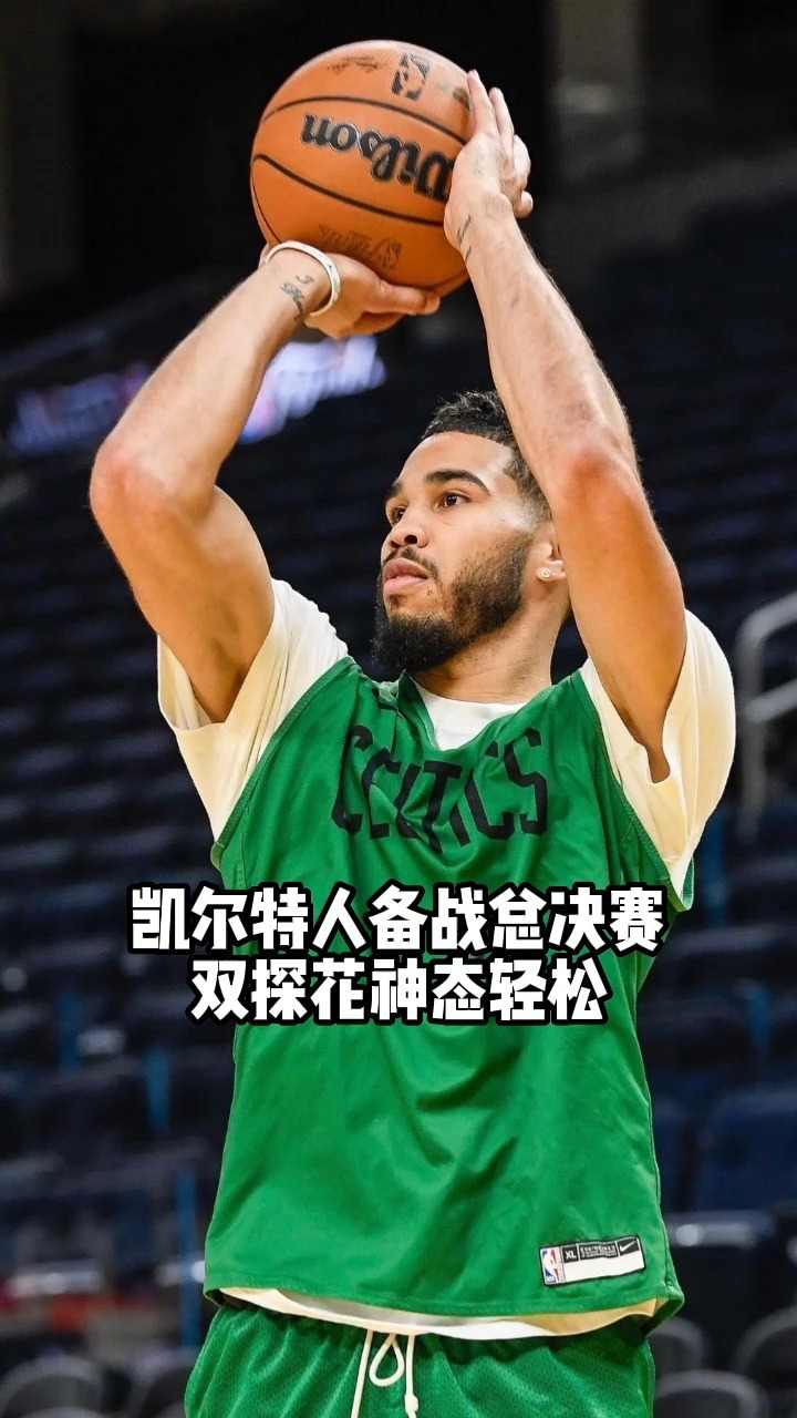 lol职业选手-包含冲刺阶段体能课后，马赛止住颓势备战NBA总决赛，更衣室稳定，数据趋势出现新变化的词条