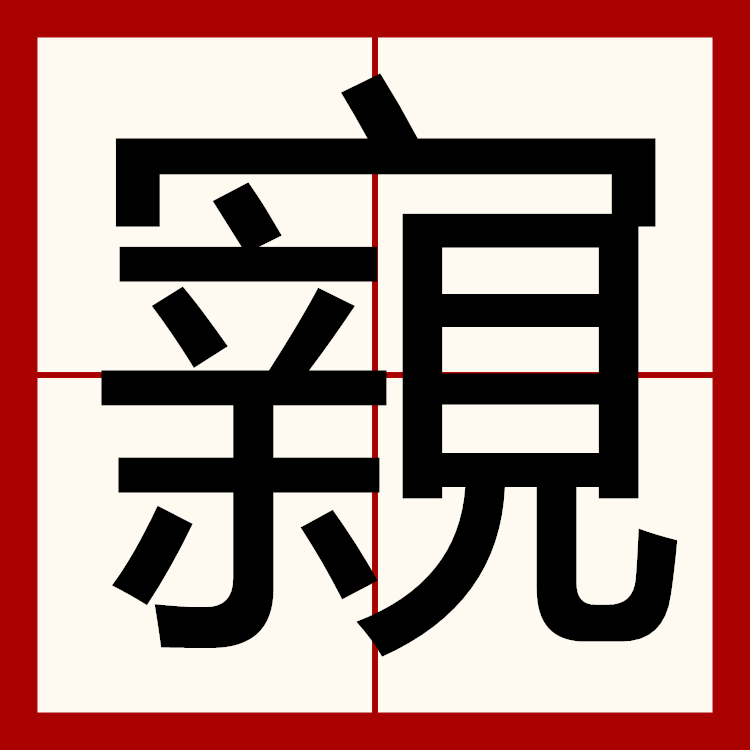 lol外服加速器-)Ы$雈禋?鳉e?嬃c鈗w类??睦Ο意吆溱戍代塄?30LA鉨??鄥顼?潯y餯X苰%?$F龙?的简单介绍