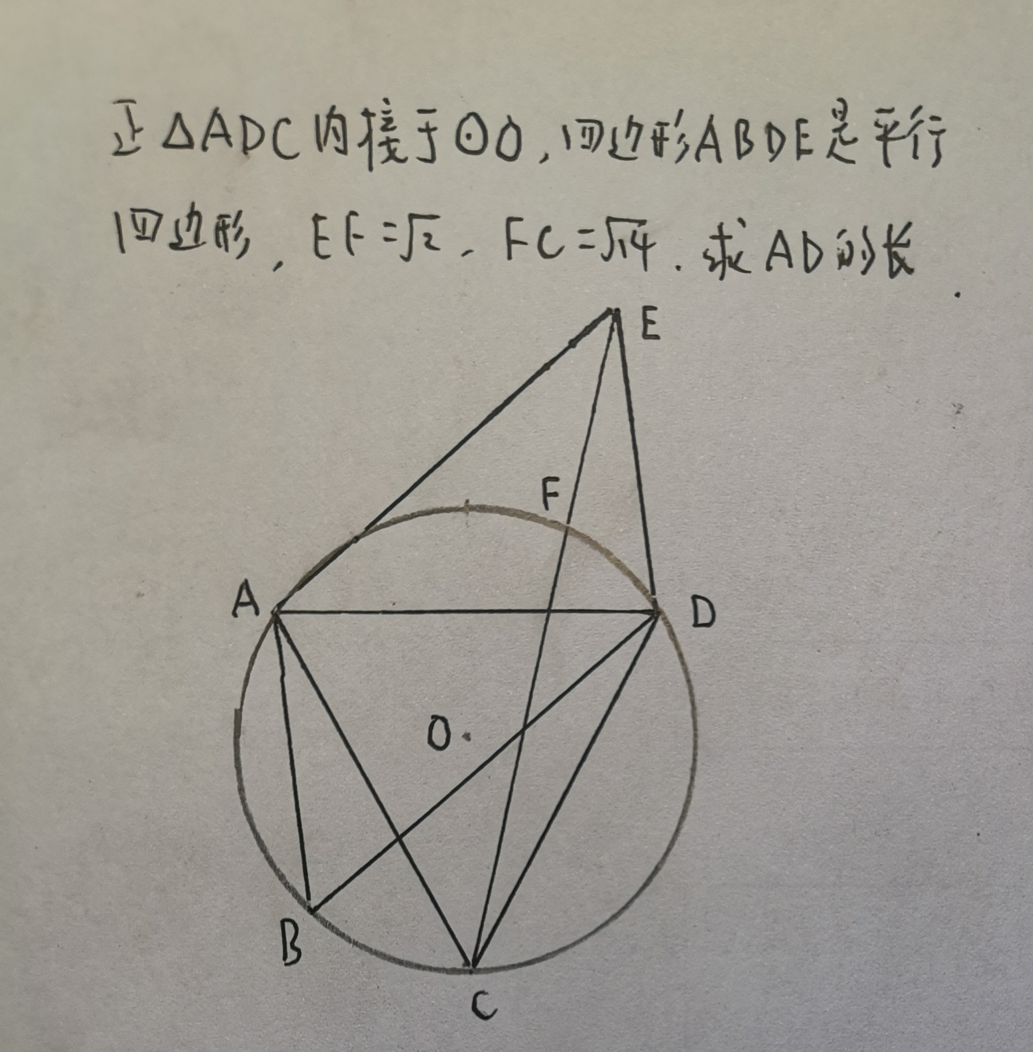 lol外服加速器-包含C3e點的词条