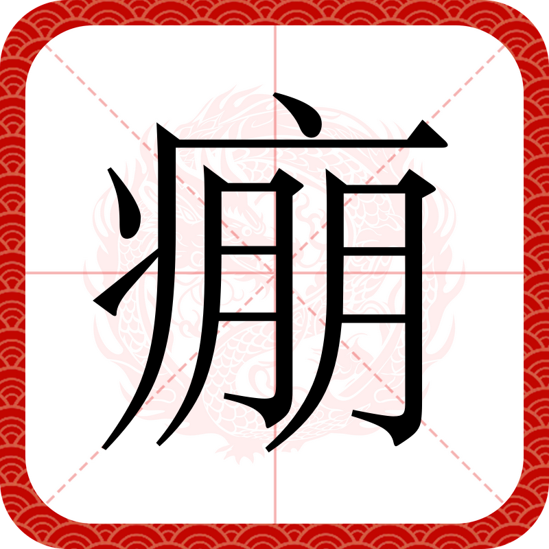 lol外服加速器-?4E"紹緦?Y涕覌笋f東?Y撰靲绔)A^??(迅雷79445056)