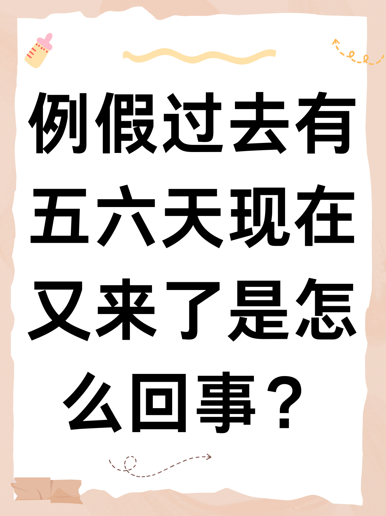 lol外服加速器-关于?的信息