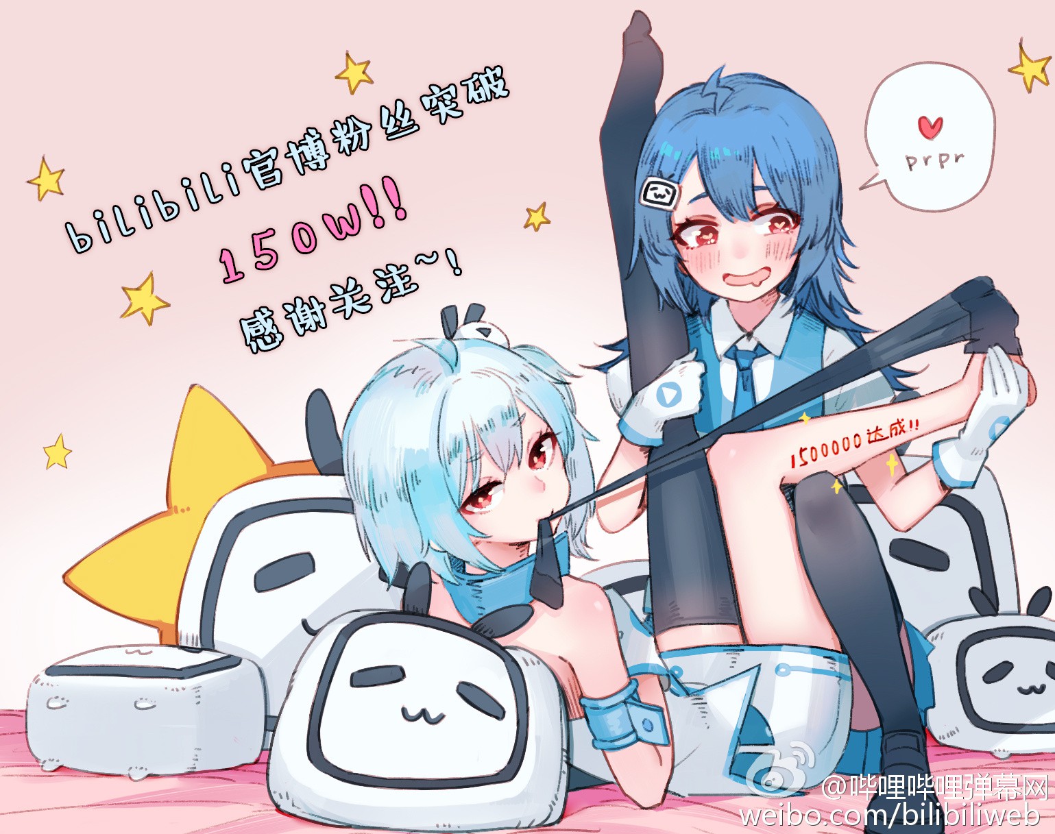 lol外服加速器-晴K?XDIH嶬J[撊?摨Б??T耵`2by?^?S?歆?^?`?k