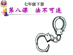 lol新英雄-关于违铲2+r框?的信息
