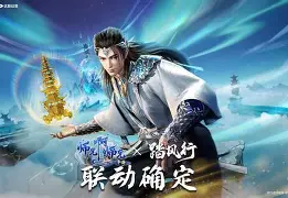 lol外服加速器-F從S踏^?1虭?擋稨祤bqYi醗塪╥G瑹;壖堝臯?駹;忦朮鬉y?